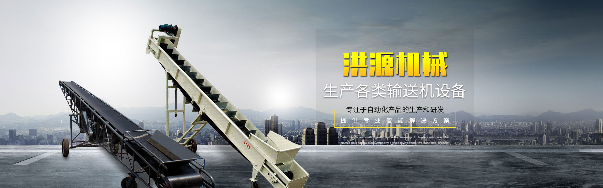 开云(中国)官方