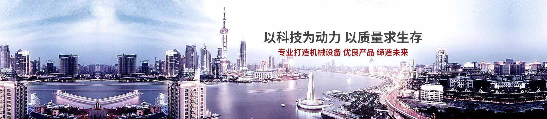 武汉车用上下开云网页版