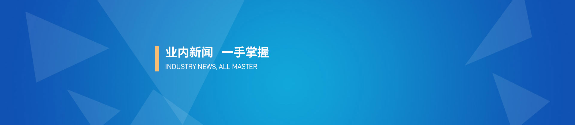 武汉拆码垛开云网页版